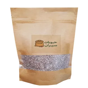 عدس ریز آشی سیران -600 گرم