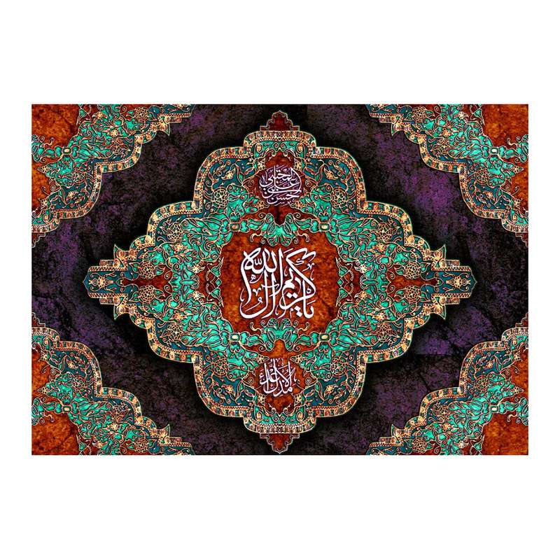 پرچم مدل ولادت اهل بیت علیهما سلام h2556135 
