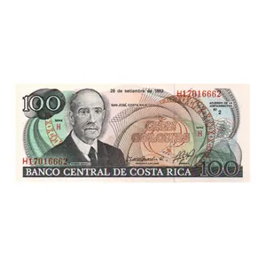اسکناس تزئینی طرح کشور کاستاریکا مدل 100 Colones