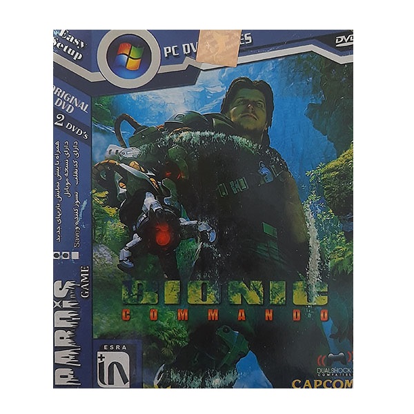 بازی Bionic Commando مخصوص PC