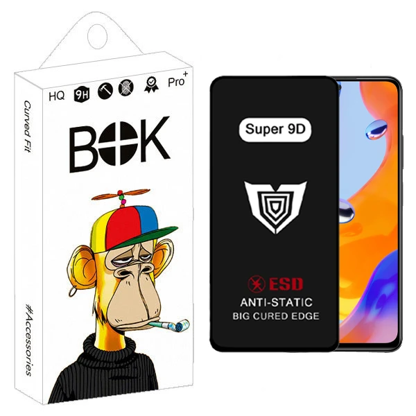 محافظ صفحه نمایش بوک مدل Super 9D Pro مناسب برای گوشی موبایل سامسونگ Galaxy a71 / a73 / rm note 11 pro / note 10 pro / note 9s/ 9 pro / poco x3 / x4 pro / x5 pro / x6
