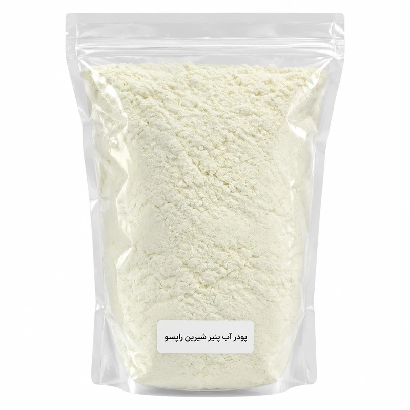 پودر آب پنیر شیرین - 100 گرم