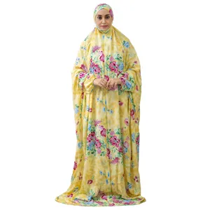 چادر نماز مدل آستین دار