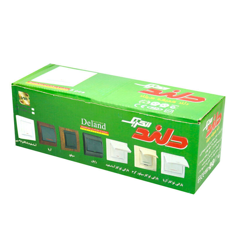 زنگ دلند الکتریک مدل آریا