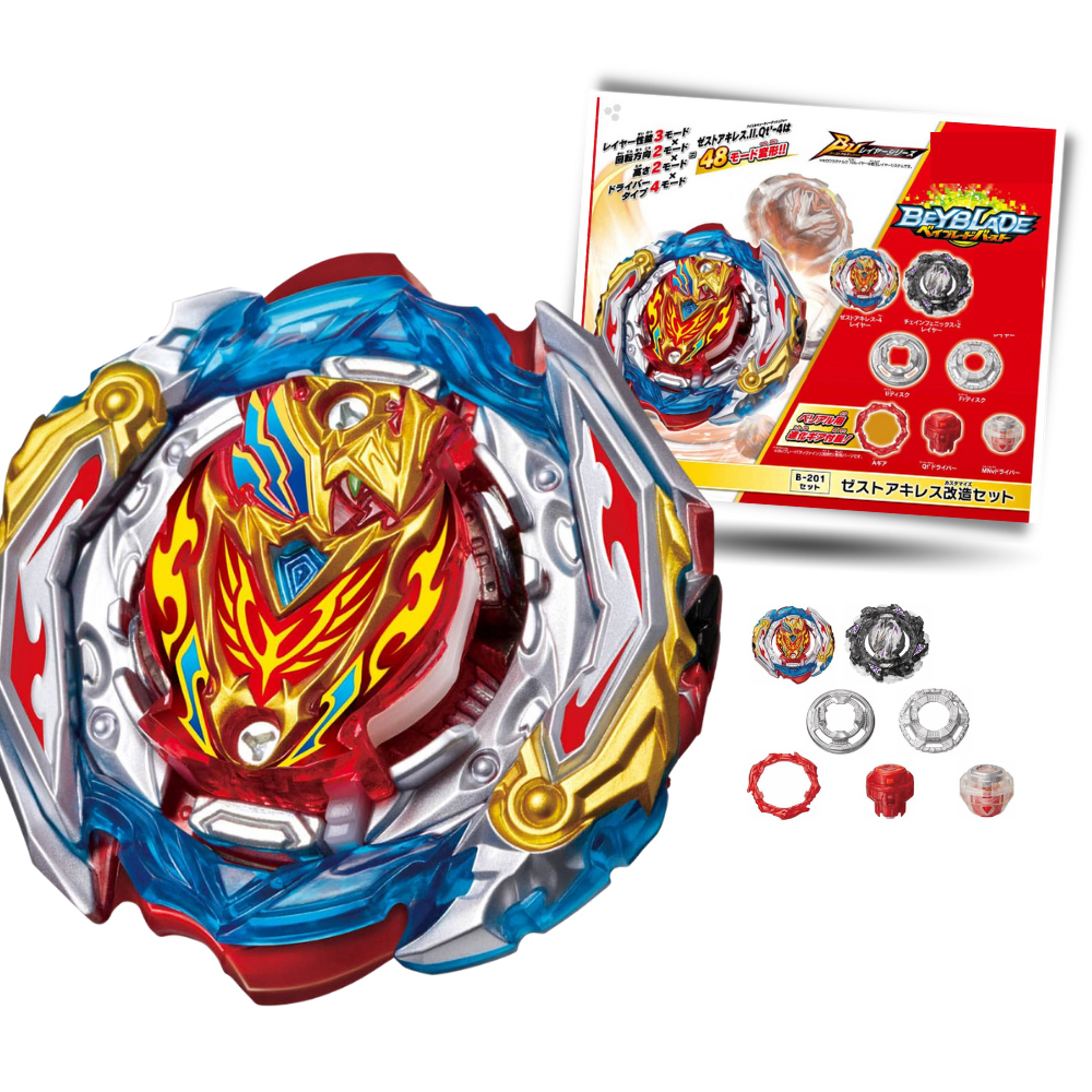 فرفره مدل انفجاری زست آشیل کد B-202