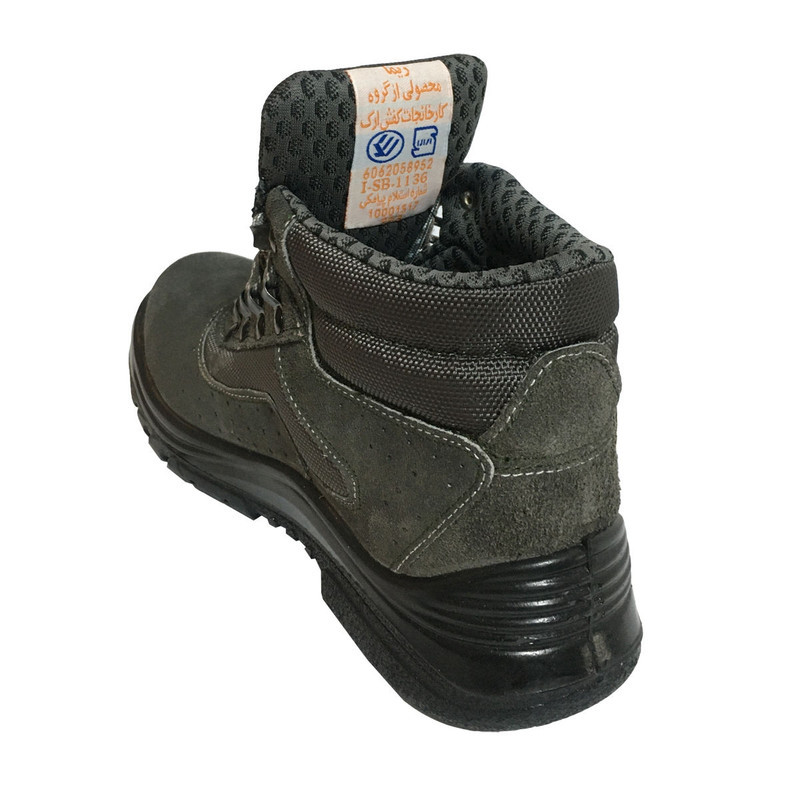کفش ایمنی کفش ارک مدل ریما