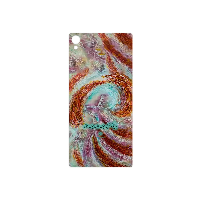 برچسب پوششی ماهوت مدل Molana مناسب برای گوشی موبایل سونی Xperia Z3