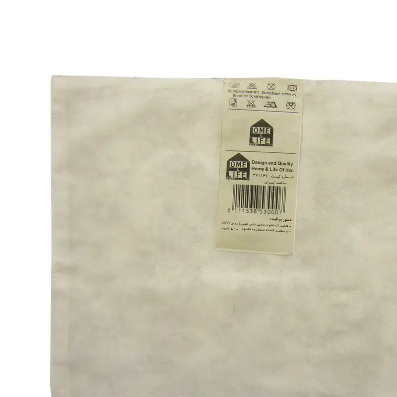 پیش بند آشپزخانه هوم اند لایف مدل آریگو