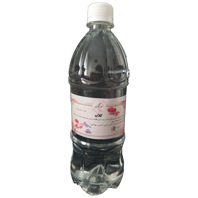 گلاب ابرگون - 1 لیتر