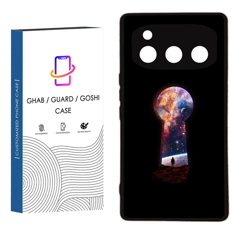 کاور قاب گارد گوشی طرح پسرانه کد 56 - Rock مناسب برای گوشی موبایل داریا Bond