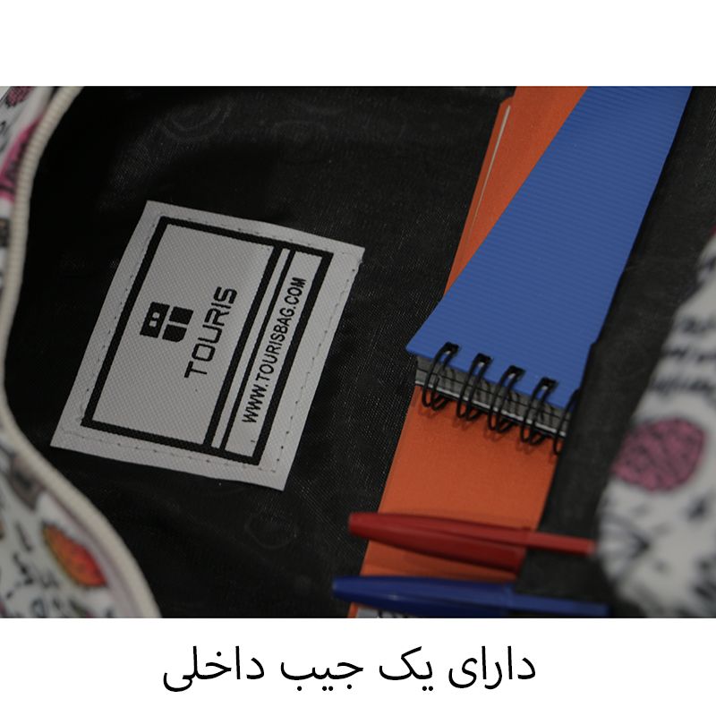 کوله پشتی دخترانه توریث مدل NHH-150003 -  - 8