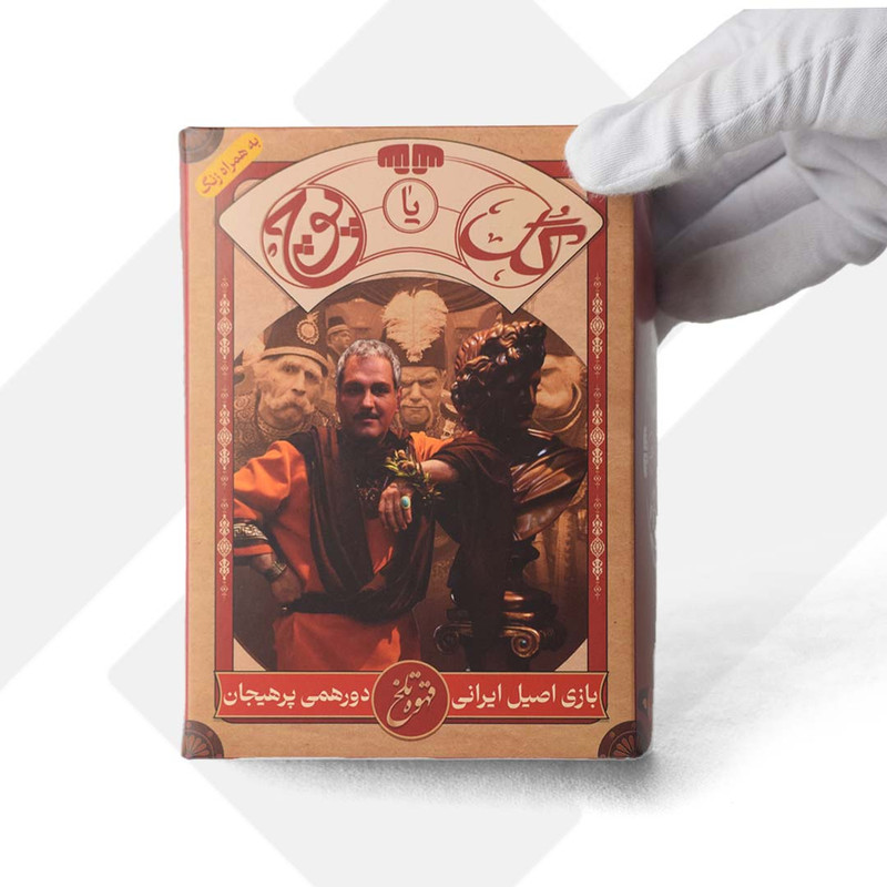 بازی فکری مدل گل یا پوچ