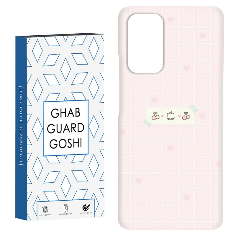 کاور قاب گارد گوشی طرح کیک گیلاس کد Dimo-314 مناسب برای گوشی موبایل شیائومی Redmi Note 9 4G / Redmi 9T