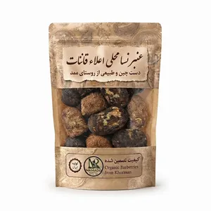 عنبر نسا قائنات - ۵۰۰ گرم