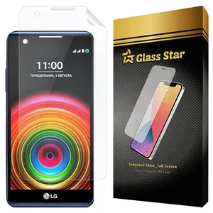 Glass Star GFNMB20 Screen Protector For LG X Power