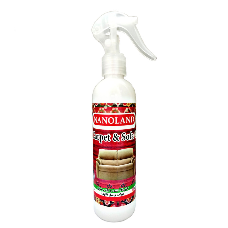 نانو پاک کننده و لکه بر فرش و مبل نانولند مدل NFM-250ml حجم 250 میلی لیتر