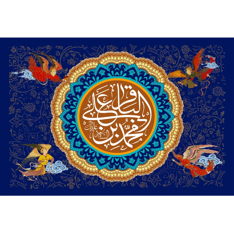 تابلو شاسی مدل محمد بن علی کد T4784
