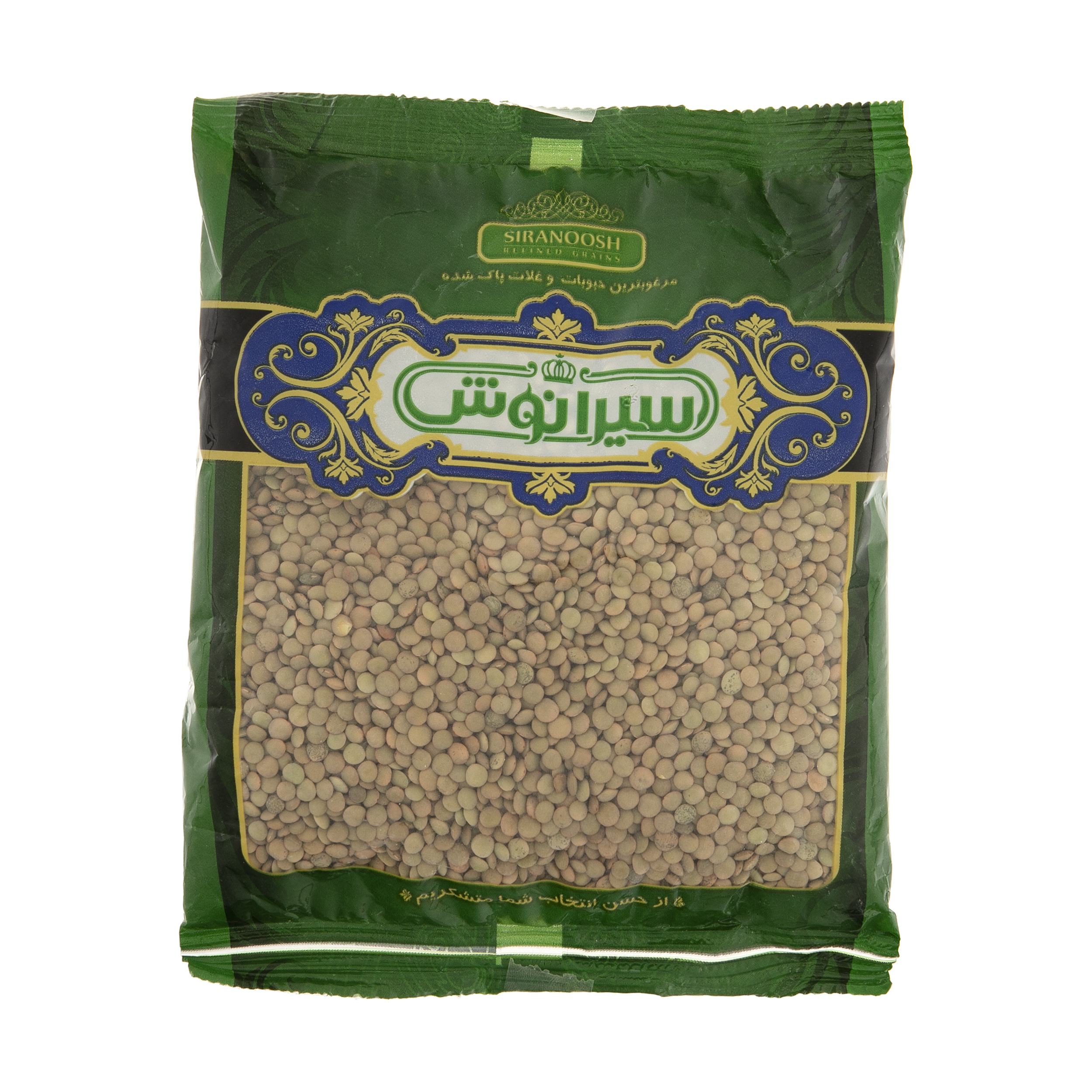 Siranoosh tiny lentils- 450 grams