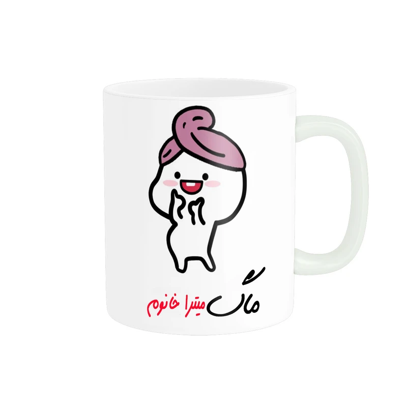 ماگ ناریکو طرح لیوان شخصی مدل اسم میترا کد 013184