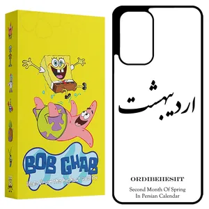 BOB Ghab BCPF3 Cover For Xiaomi Poco F3 / Redmi K40 / Redmi K40 Pro / Redmi K40 Pro Plus / Mi 11i