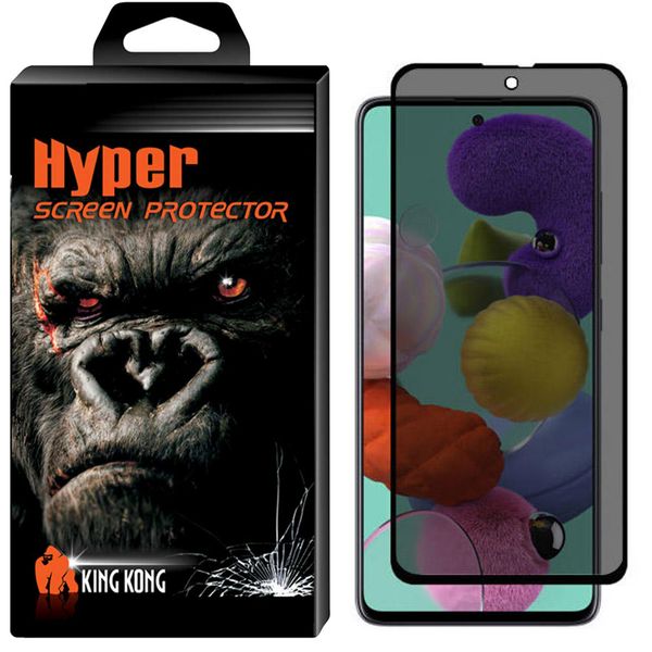 محافظ صفحه نمایش حریم شخصی کینگ کونگ مدل PRVC مناسب برای گوشی موبایل شیائومی Redmi Note 8 محافظ صفحه نمایش حریم شخصی کینگ کونگ مدل PRVC مناسب برای گوشی موبایل شیائومی Redmi Note 8