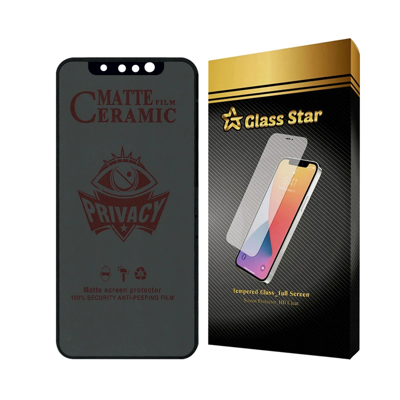 محافظ صفحه نمایش حریم شخصی گلس استار مدل PRIVATECRS مناسب برای گوشی موبایل اپل iPhone 11 Pro / XS