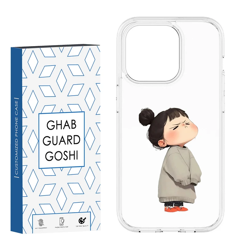 کاور قاب گارد گوشی طرح دختر ملوس کد CL-15 مناسب برای گوشی موبایل اپل IPHONE 12 PRO MAX 