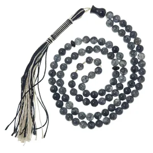 تسبیح مدل AL-S98AL