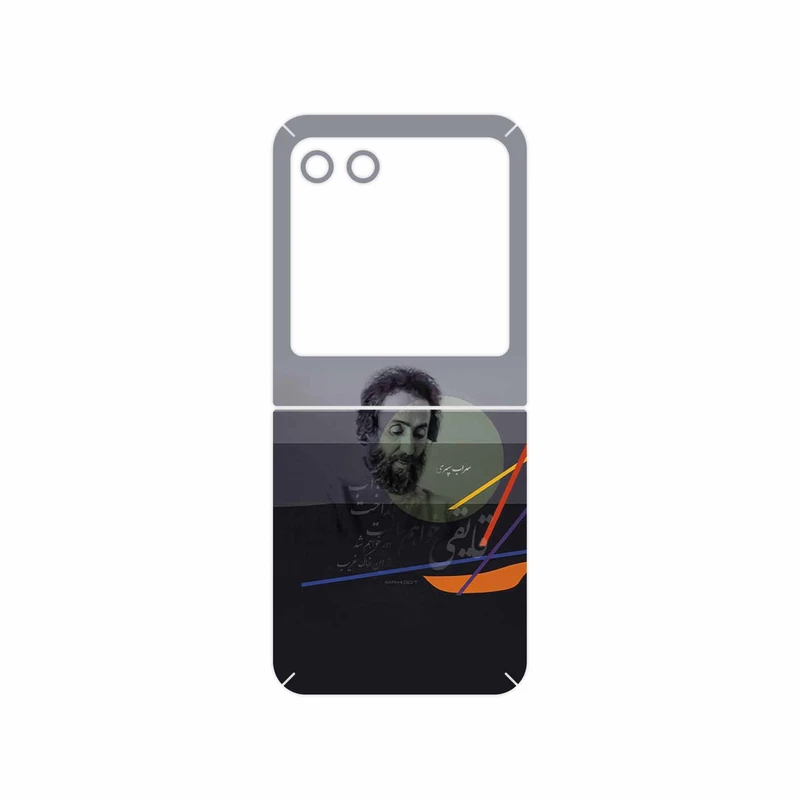 برچسب پوششی ماهوت مدل Sohrab Sepehri مناسب برای گوشی موبایل موتورولا Razr 40 Ultra