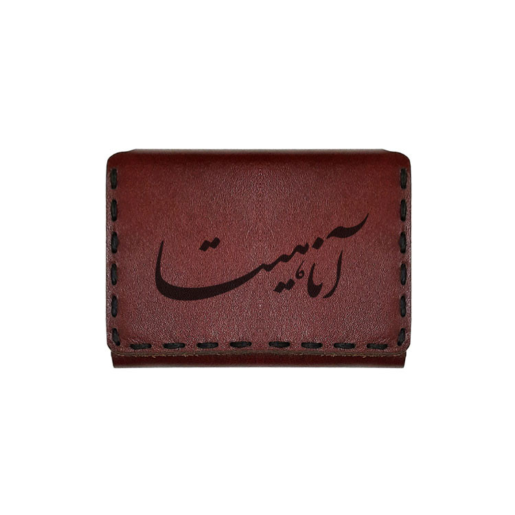 جاکارتی چرمی طرح آناهیتا