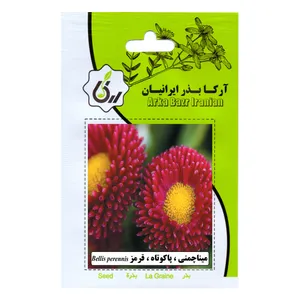 بذر مینا چمنی پا کوتاه قرمز آرکا بذر ایرانیان مدل C148