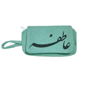 جامدادی مدل عاطفه