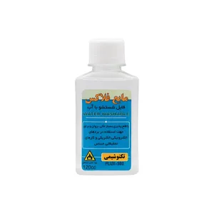 مایع فلاکس کد 43 حجم 120 سی سی