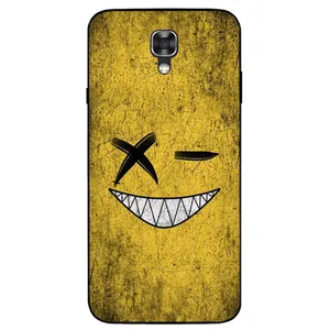 Megafone Smile 8069 Cover For LG X Screen