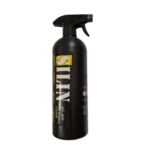 موتور شور سیلین مدل SN-30 حجم 900 میلی لیتر