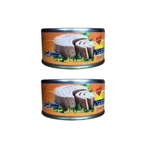 کنسرو ماهی تن در روغن نسرین - 180 گرم بسته 2 عددی