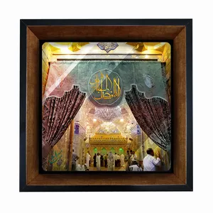 تابلو مبین ایده مدل حضرت عباس (ع) Tm20 کد 337