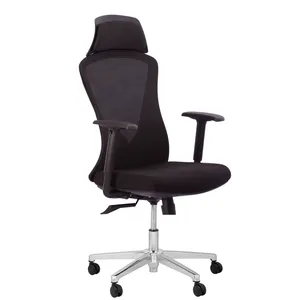 صندلی مدیریتی آرتمن مدل MSM103-13  T91-S91