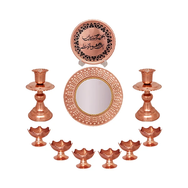 ست 10 تکه هفت سین مسی کد ZH223.9