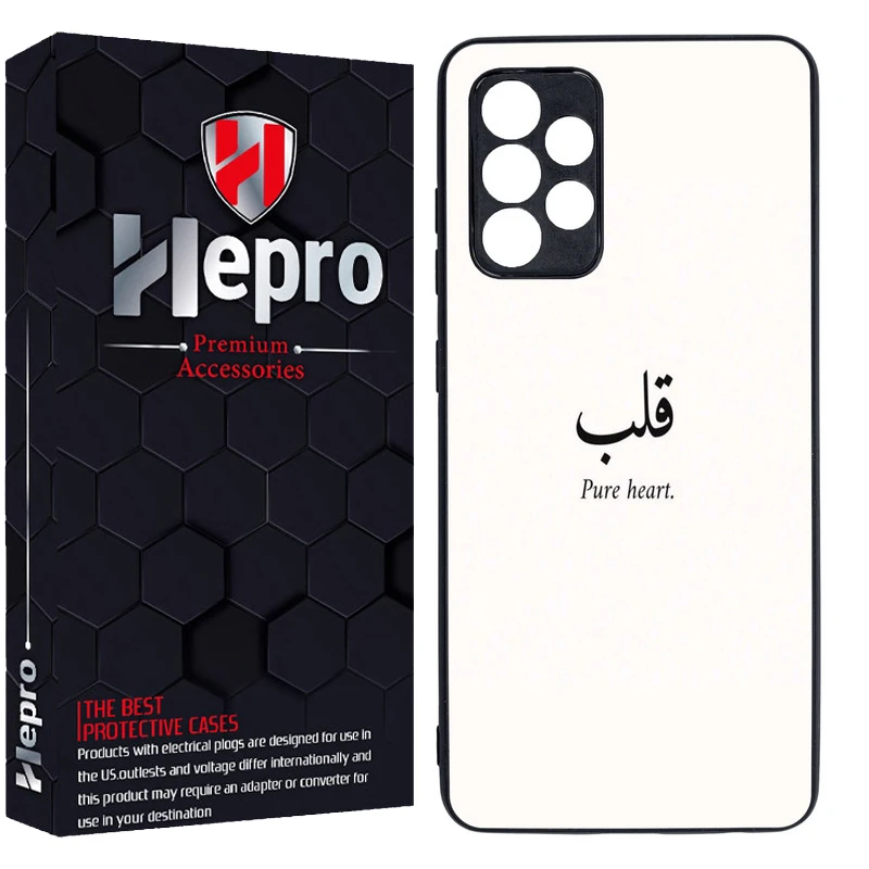 کاور هپرو طرح فانتزی مدل TPU مناسب برای گوشی موبایل سامسونگ Galaxy A73