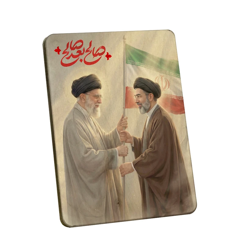 تابلو شاسی مدل BL7019 طرح سید مجتبی خامنه ای