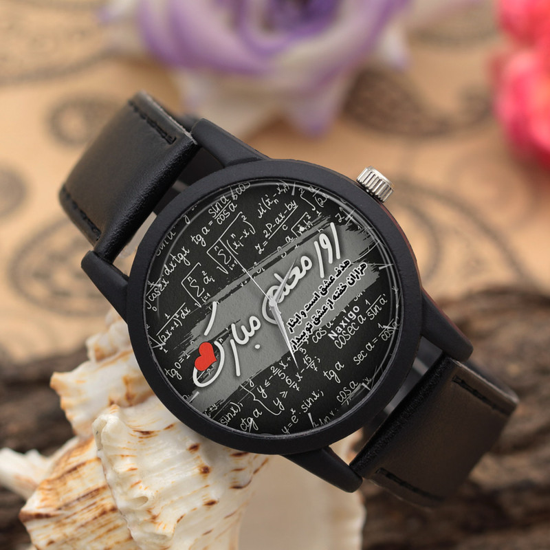 ساعت مچی عقربه ای ناکسیگو مدل روز معلم کد LF12351