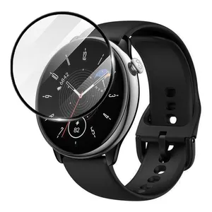 محافظ صفحه نمایش شهر گلس مدل PMBI مناسب برای ساعت هوشمند امیزفیت GTR mini