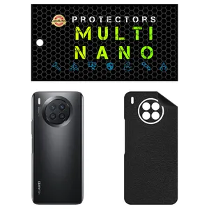 MULTI NANO X-F1L Back Skin For Huawei Nova 8i