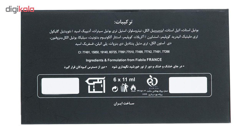 لاک ناخن استایکس شماره S105