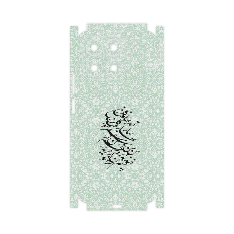 برچسب پوششی ماهوت مدل Nastaliq_3-FullSkin مناسب برای گوشی موبایل آنر X8a