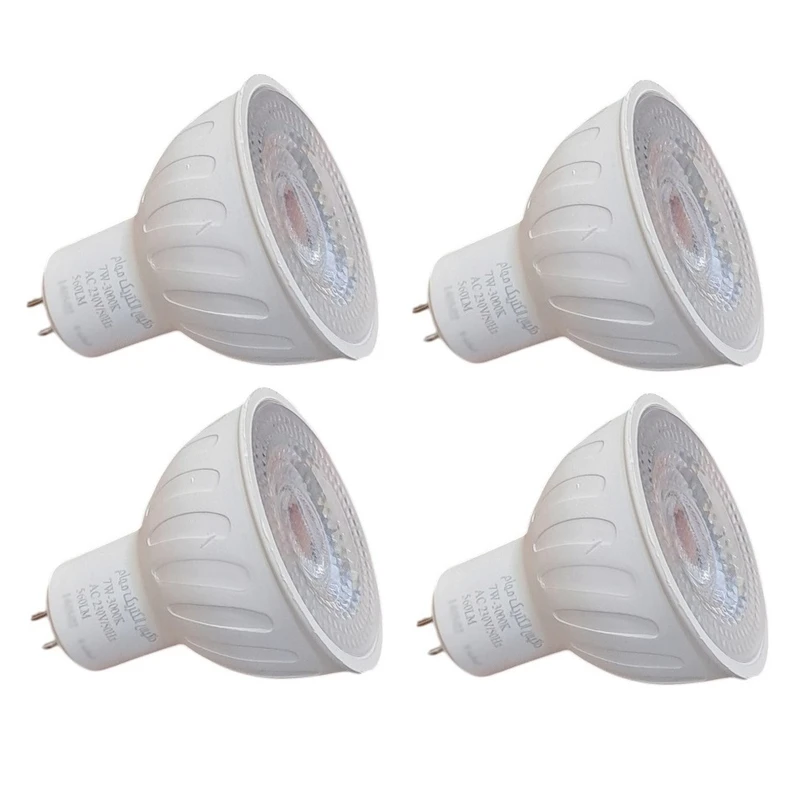 لامپ هالوژن 7 وات داتیس الکتریک مهام مدل سوزنی پایه MR16 مجموعه 4 عددی