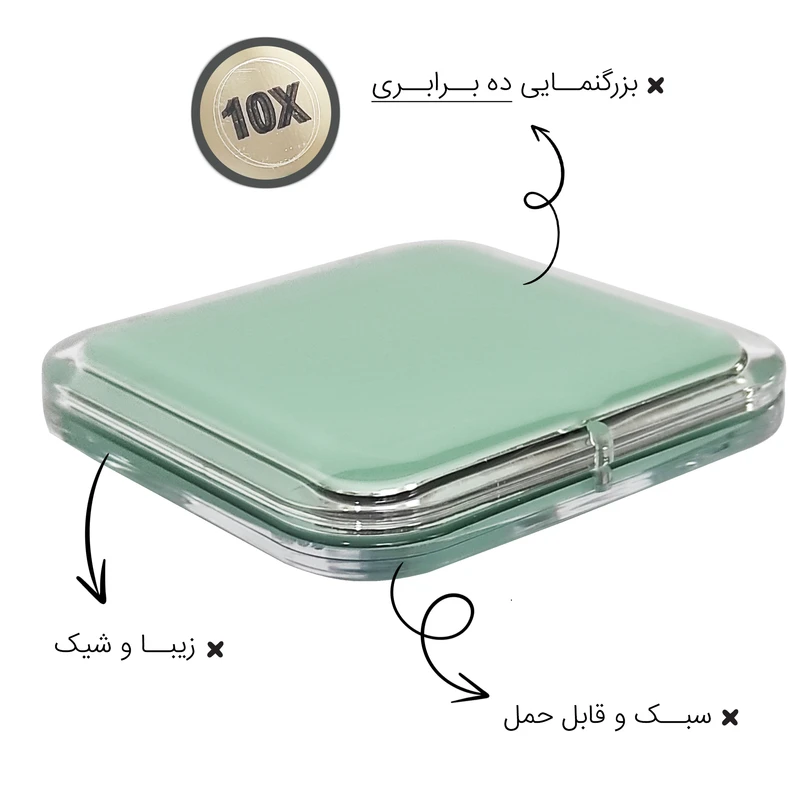 عکس شماره 4 : آینه آرایشی تاشو جیبی ویان مدل m108