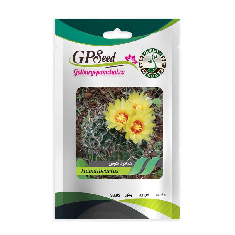 بذر هماتو کاکتوس گلبرگ پامچال کد GPF-192 بذر هماتو کاکتوس گلبرگ پامچال کد GPF-192
