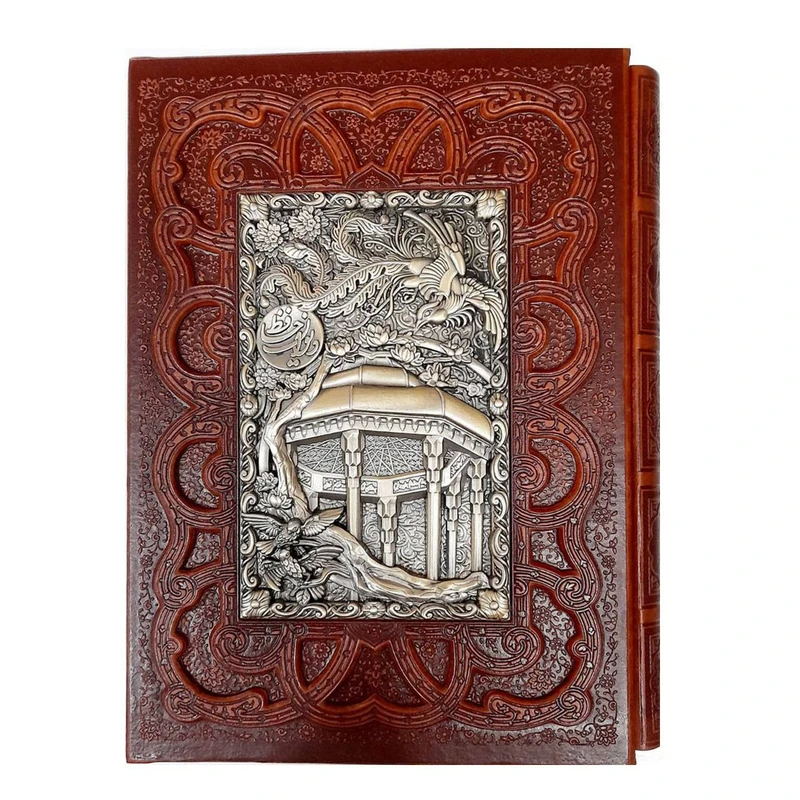 کتاب دیوان حافظ انتشارات پارمیس